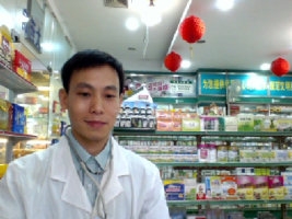 仁者爱人的第一张照片--茂名相亲服务中心