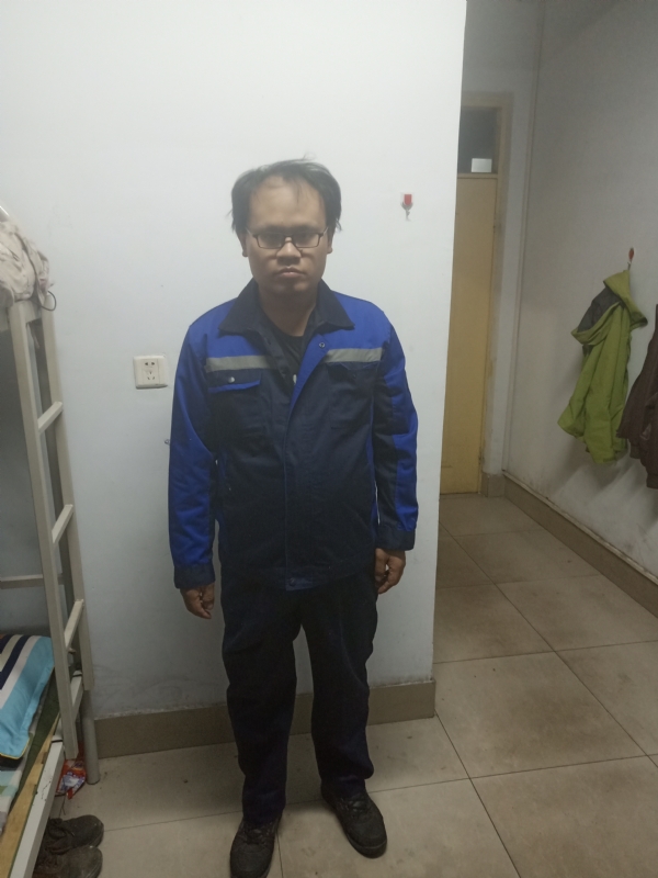 黄俊的第一张照片--茂名相亲服务中心