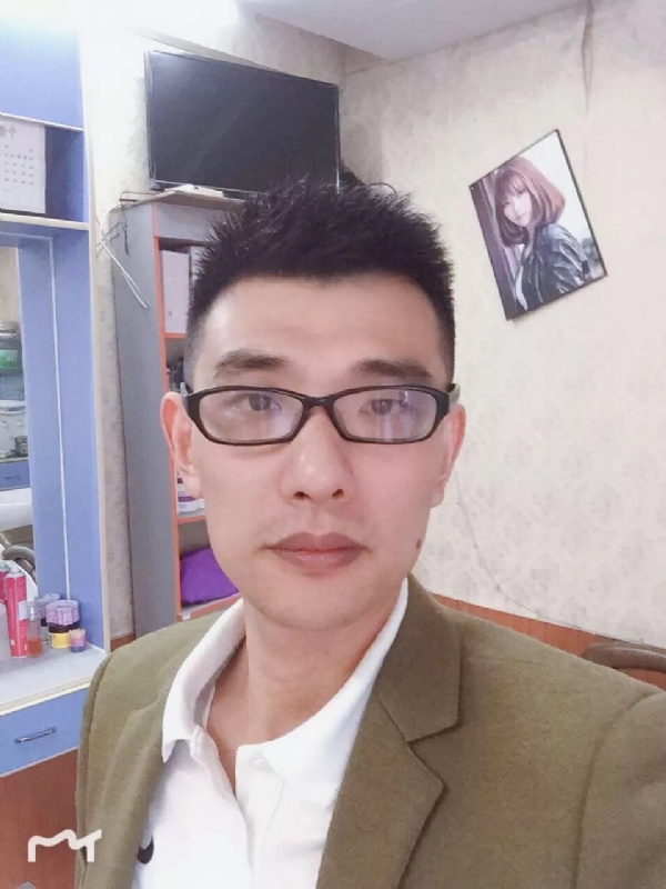 你的笨蛋的第一张照片--茂名相亲服务中心