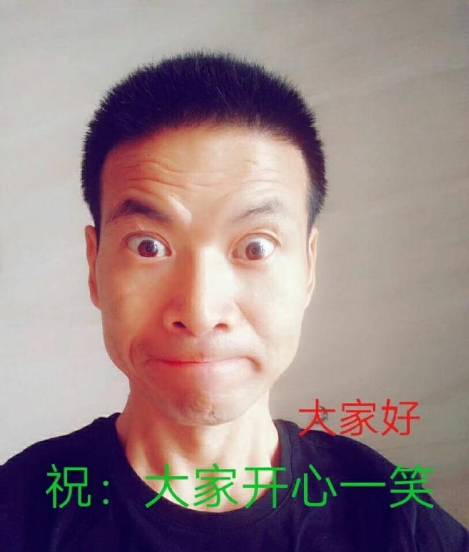 醉里挑灯看剑7470的第一张照片--茂名相亲服务中心