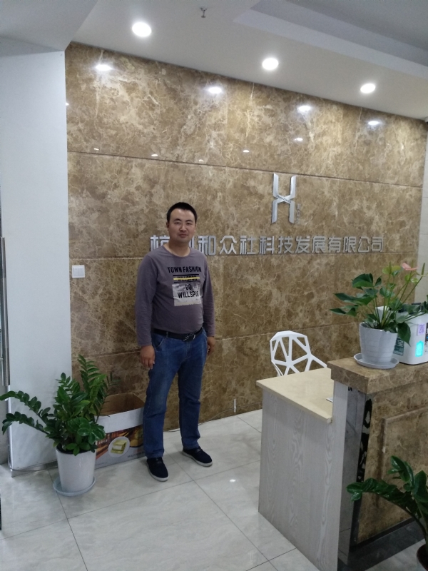 雨中的伞的第一张照片--茂名相亲服务中心