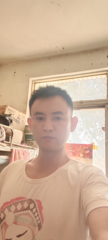 心连心的第一张照片--茂名相亲服务中心