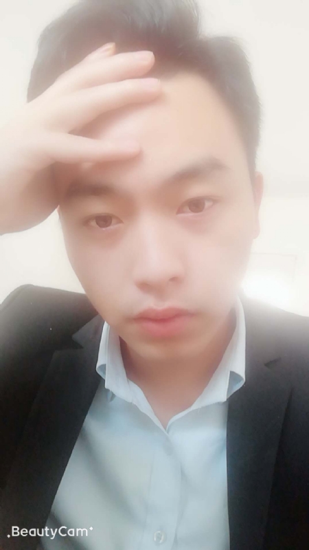 萧根生的第一张照片--茂名相亲服务中心