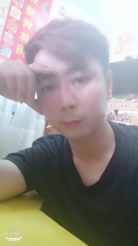 堆积情感的第二张照片--茂名相亲服务中心