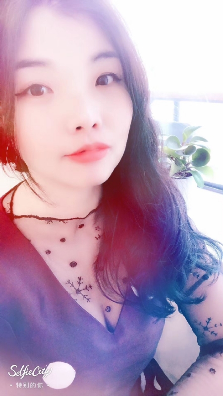 杜艳艳的第一张照片--茂名相亲服务中心