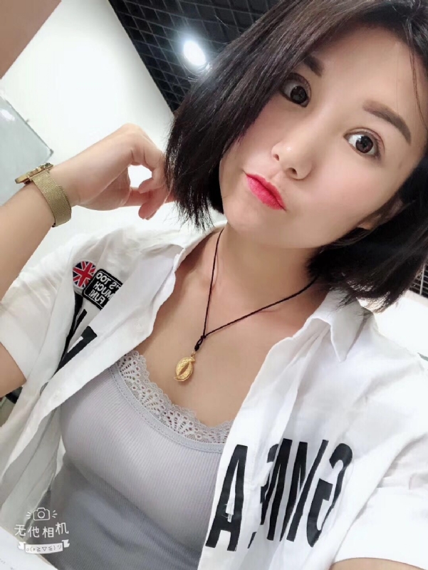小怪兽的第一张照片--茂名相亲服务中心