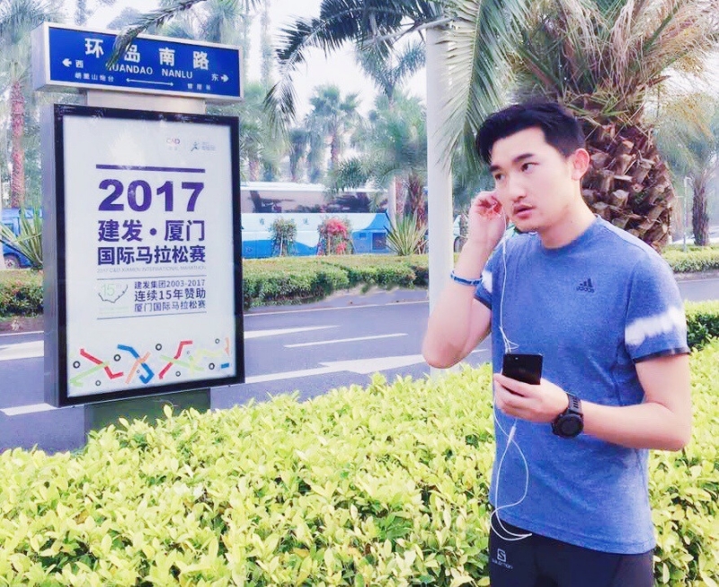 奋斗的第二张照片--茂名相亲服务中心