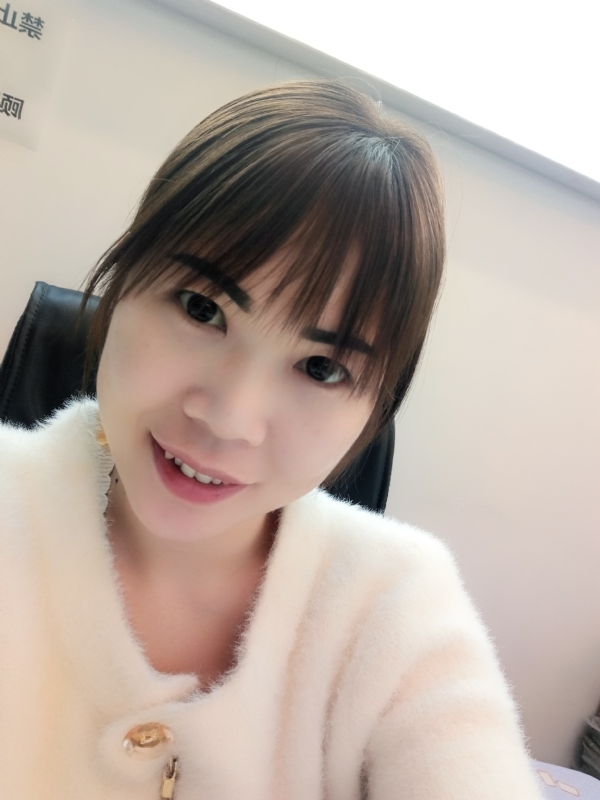 覃小会的第一张照片--茂名相亲服务中心