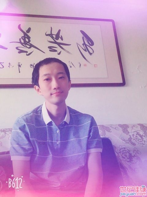 唯有、努力的第一张照片--茂名相亲服务中心