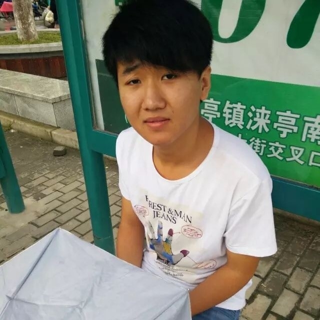 小丁的第一张照片--茂名相亲服务中心
