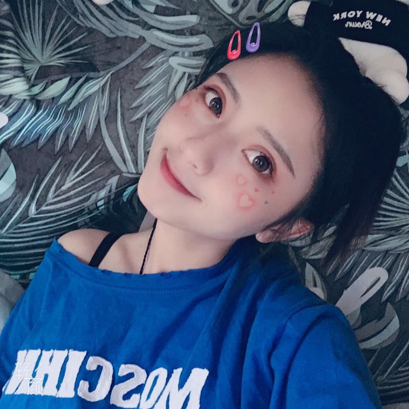 愿得一人心的第一张照片--茂名相亲服务中心