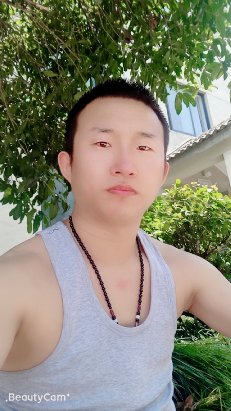 系咯在的第一张照片--茂名相亲服务中心