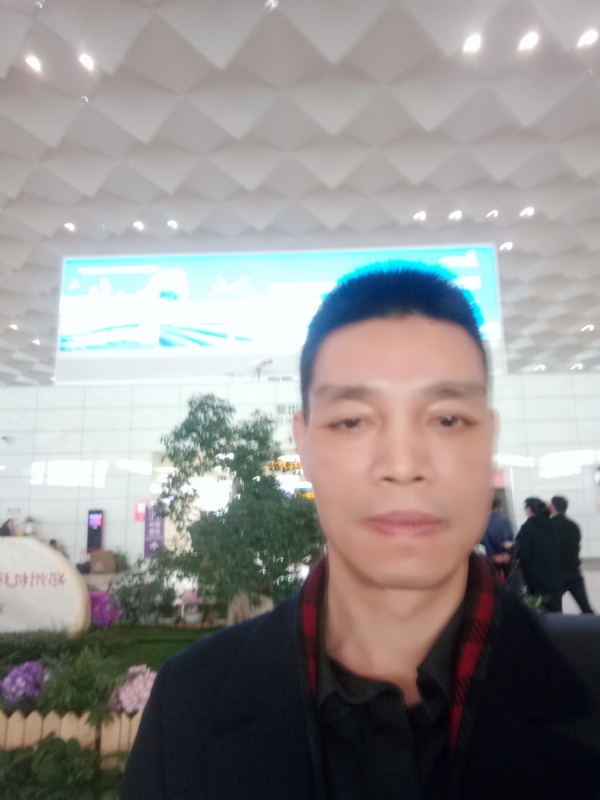 阿源的第一张照片--茂名相亲服务中心