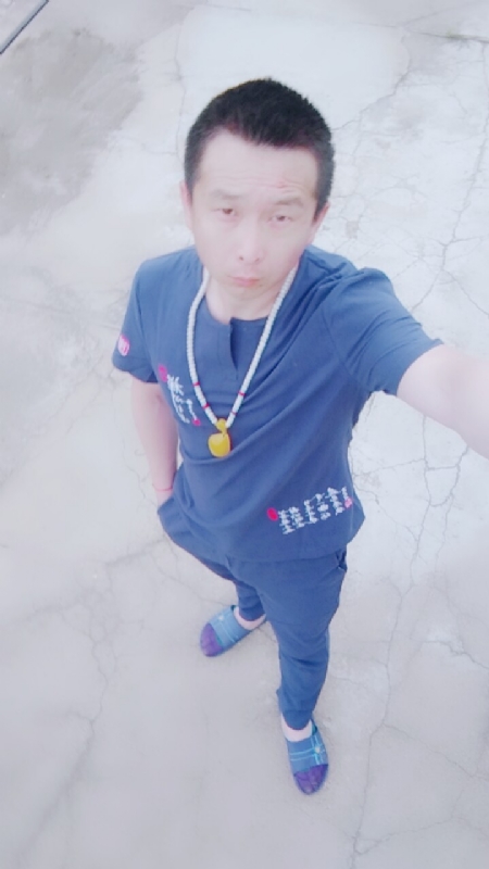 一叶之秋的第一张照片--茂名相亲服务中心