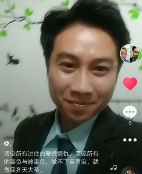 一米阳光的第一张照片--茂名相亲服务中心