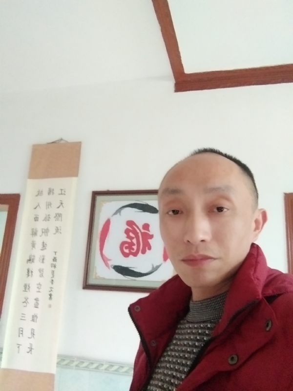 雅正的第一张照片--茂名相亲服务中心