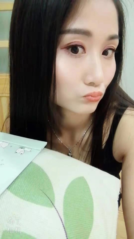 小茹小茹的第一张照片--茂名相亲服务中心