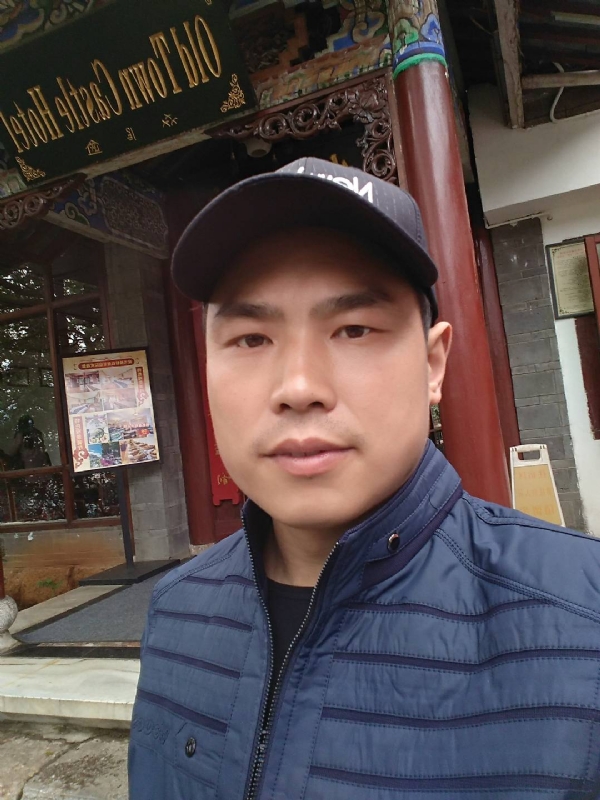 缘分邂逅的第一张照片--茂名相亲服务中心