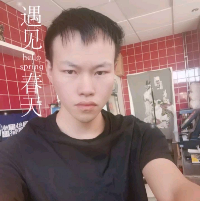 吴灵勇的第二张照片--茂名相亲服务中心