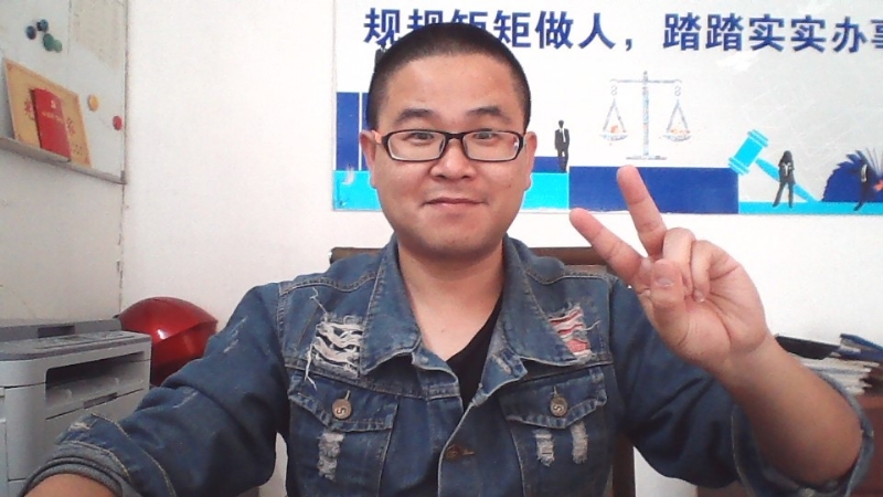 顾律师的第二张照片--茂名相亲服务中心