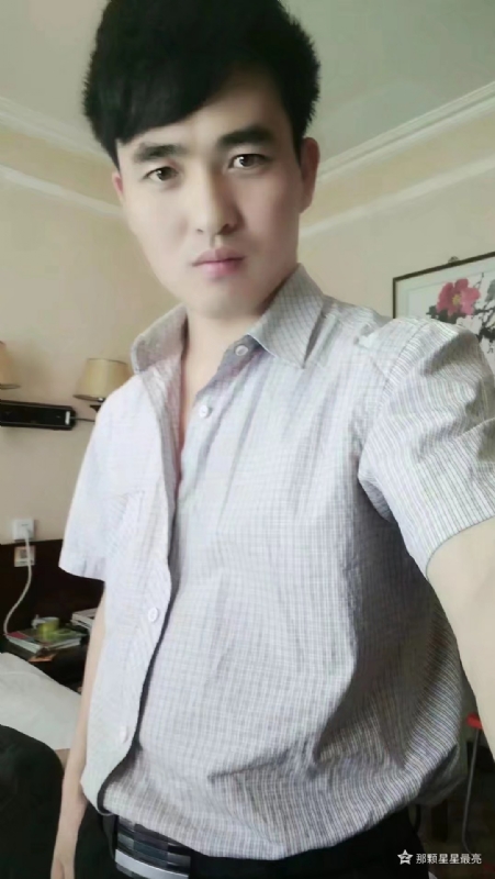 牛郎的第一张照片--茂名相亲服务中心