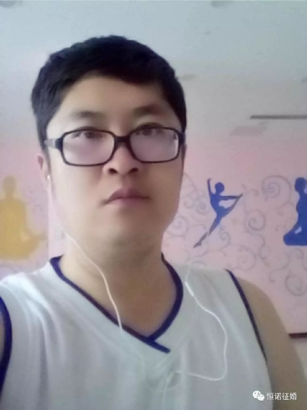 看山不是山的第一张照片--茂名相亲服务中心