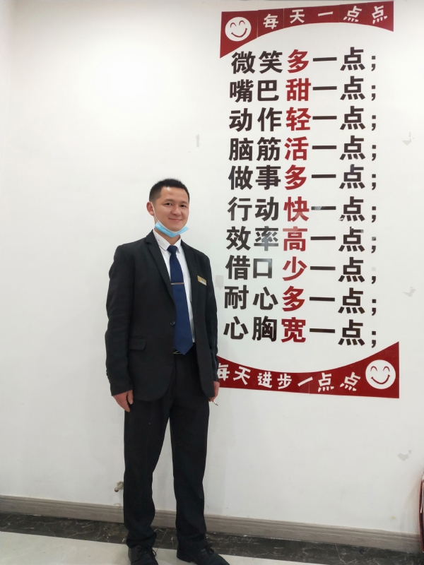 寻找一个信益人的第一张照片--茂名相亲服务中心