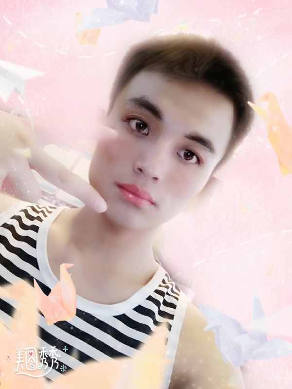心碎无痕的第一张照片--茂名相亲服务中心