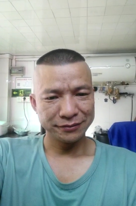自创生涯的第一张照片--茂名相亲服务中心