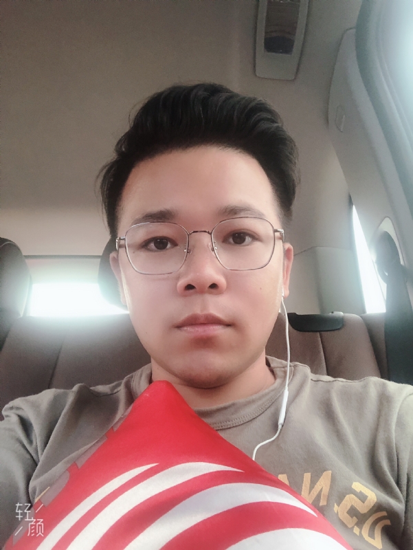 正在输入的第一张照片--茂名相亲服务中心
