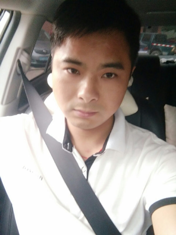 遇见你的第二张照片--茂名相亲服务中心