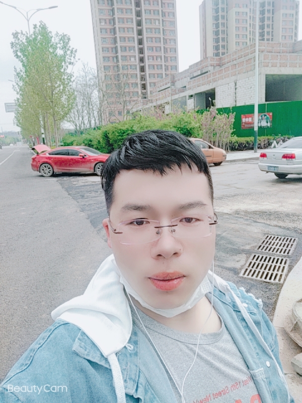 舍得的第二张照片--茂名相亲服务中心