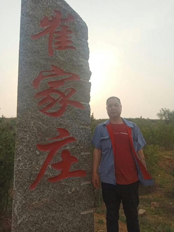 连江的第二张照片--茂名相亲服务中心