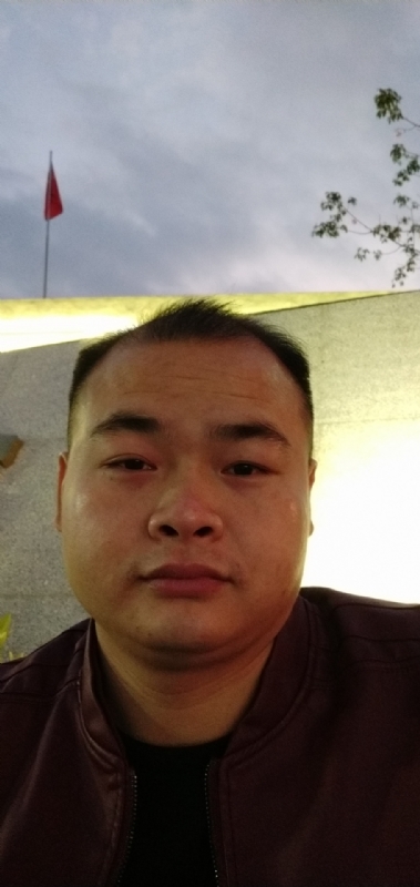 行者的第一张照片--茂名相亲服务中心