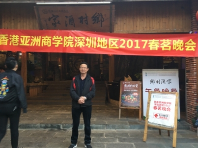 我要愛的第二张照片--茂名相亲服务中心