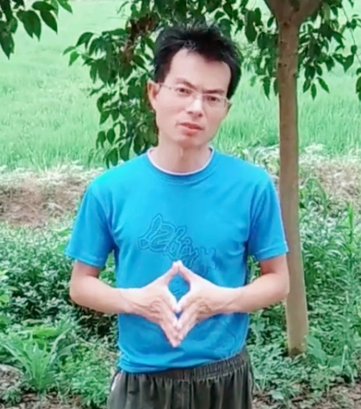 吴先生的第一张照片--茂名相亲服务中心
