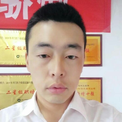 前世将军的第二张照片--茂名相亲服务中心