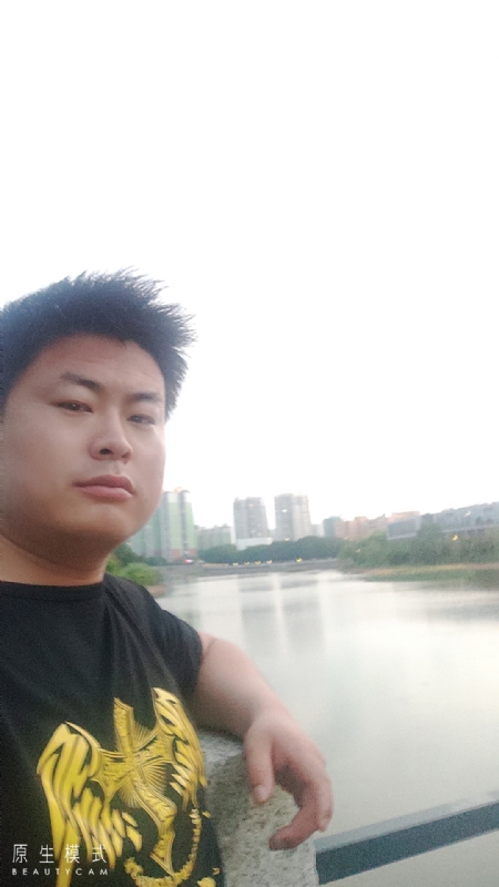小海的第二张照片--茂名相亲服务中心