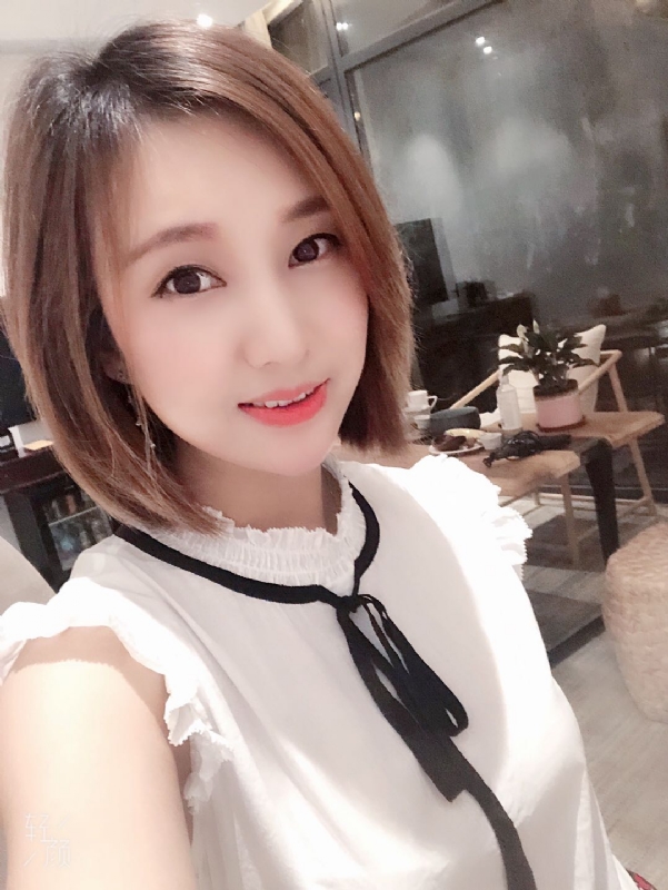 janice的第一张照片--茂名相亲服务中心