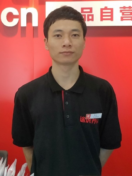 靓boy的第五张照片--茂名相亲服务中心