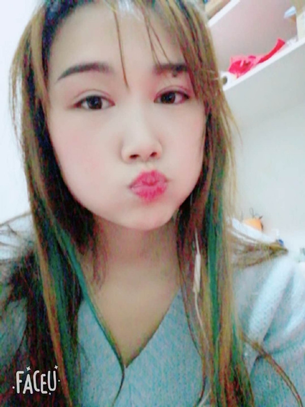 艾薇的第一张照片--茂名相亲服务中心