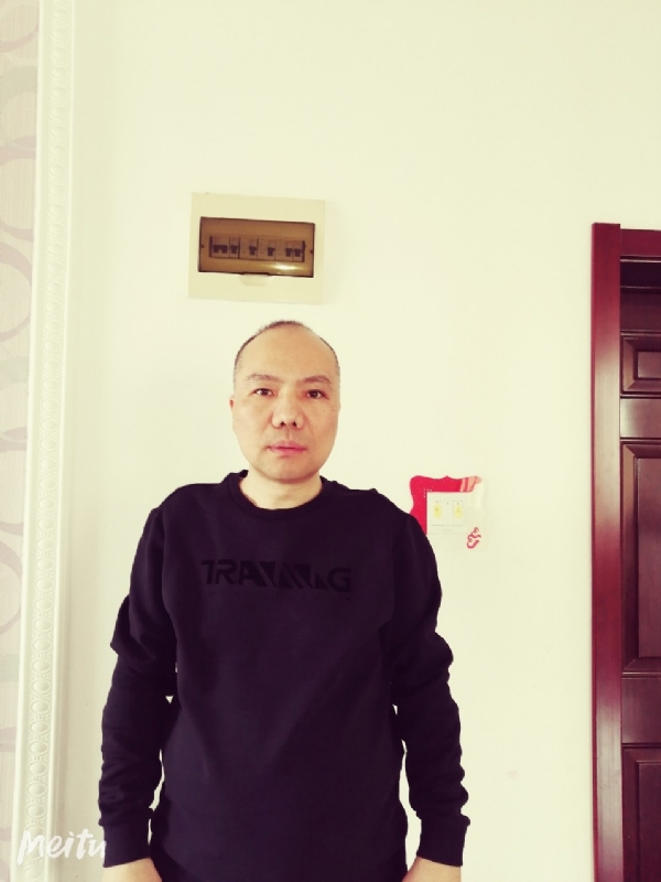 酒香四溢的第一张照片--茂名相亲服务中心