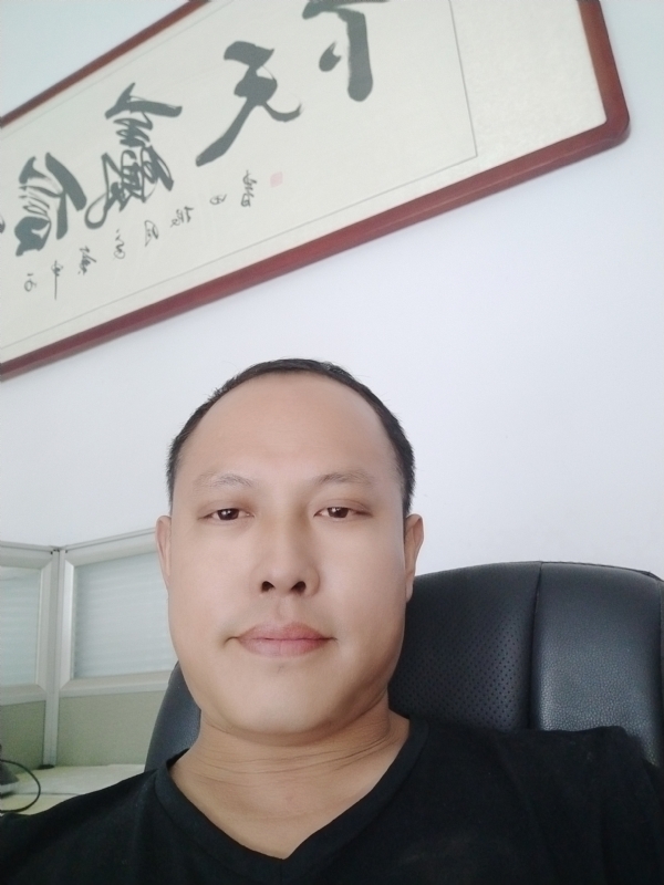 山丘的第三张照片--茂名相亲服务中心