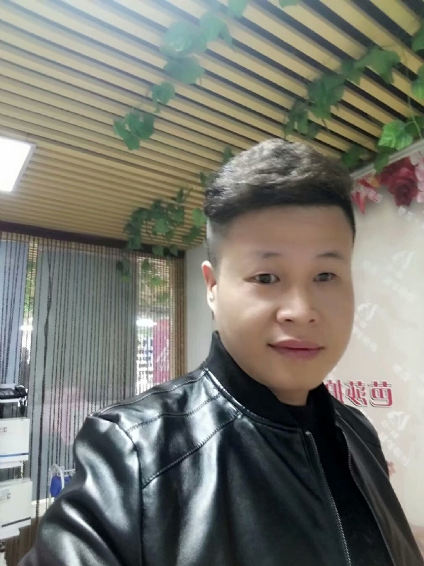 萧郎的第一张照片--茂名相亲服务中心