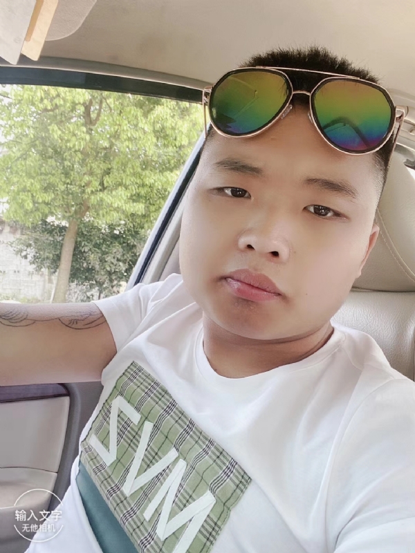 比比曾_的第四张照片--茂名相亲服务中心