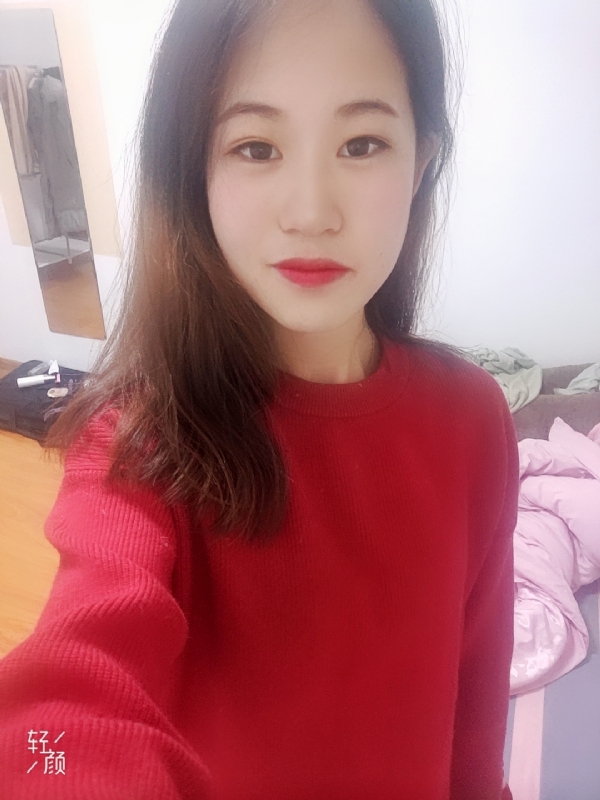拥入心的第一张照片--茂名相亲服务中心