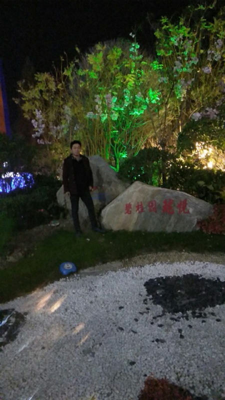 缘分星空的第一张照片--茂名相亲服务中心