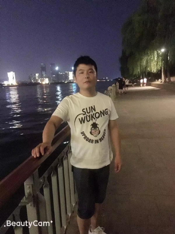 古月的第二张照片--茂名相亲服务中心