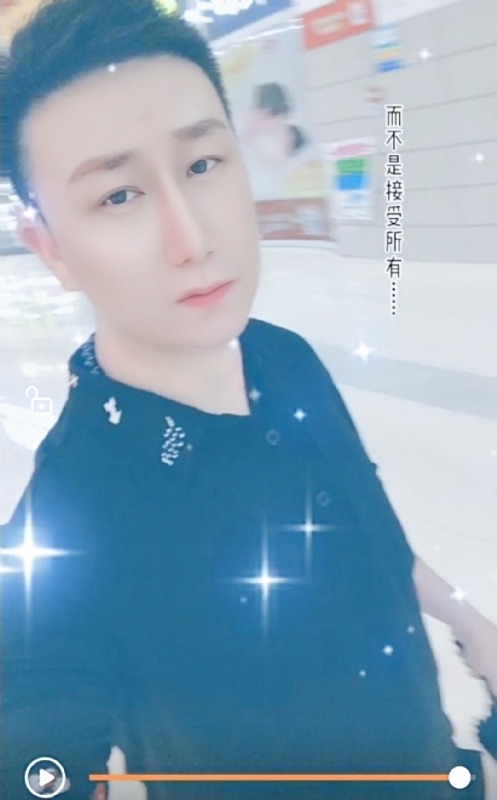 子玄的第一张照片--茂名相亲服务中心