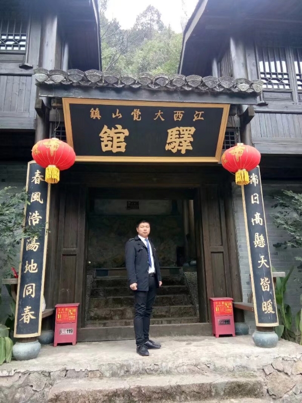 奋斗少年的第一张照片--茂名相亲服务中心